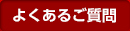 褯뤴