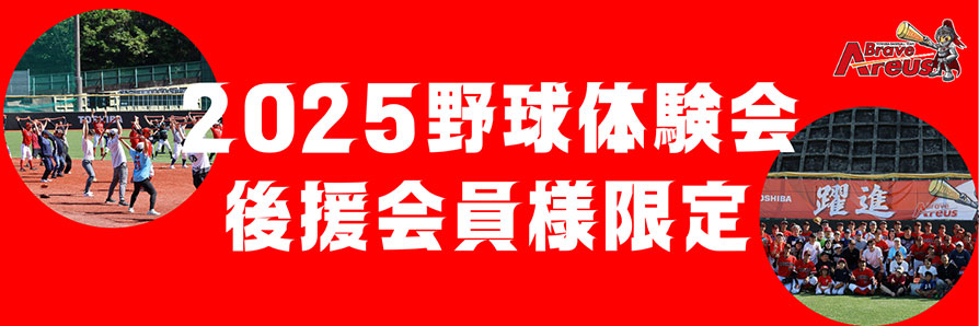 2025싅̌ ㉇l