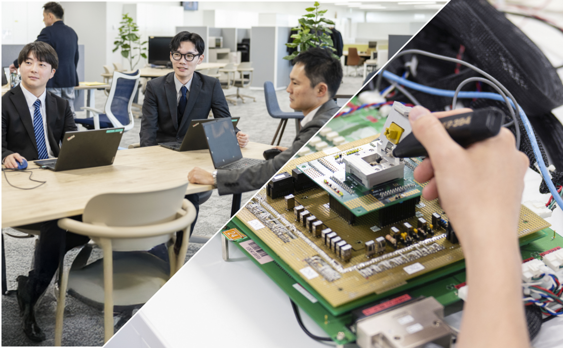 拡販技術イメージ