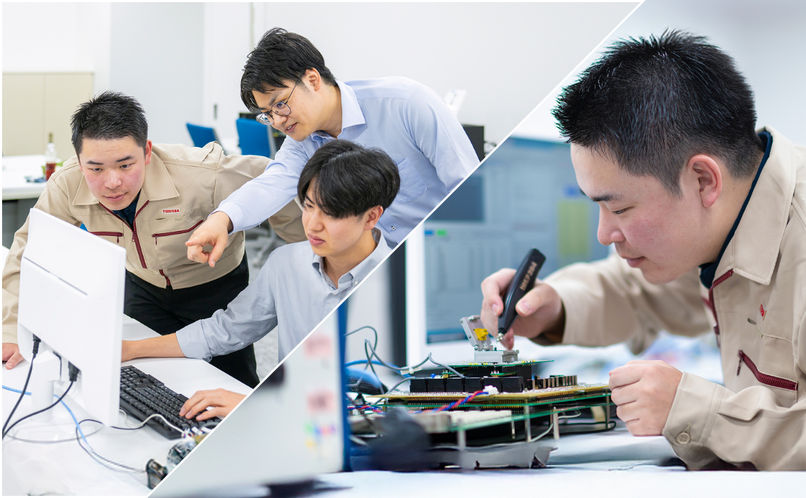 製品技術イメージ