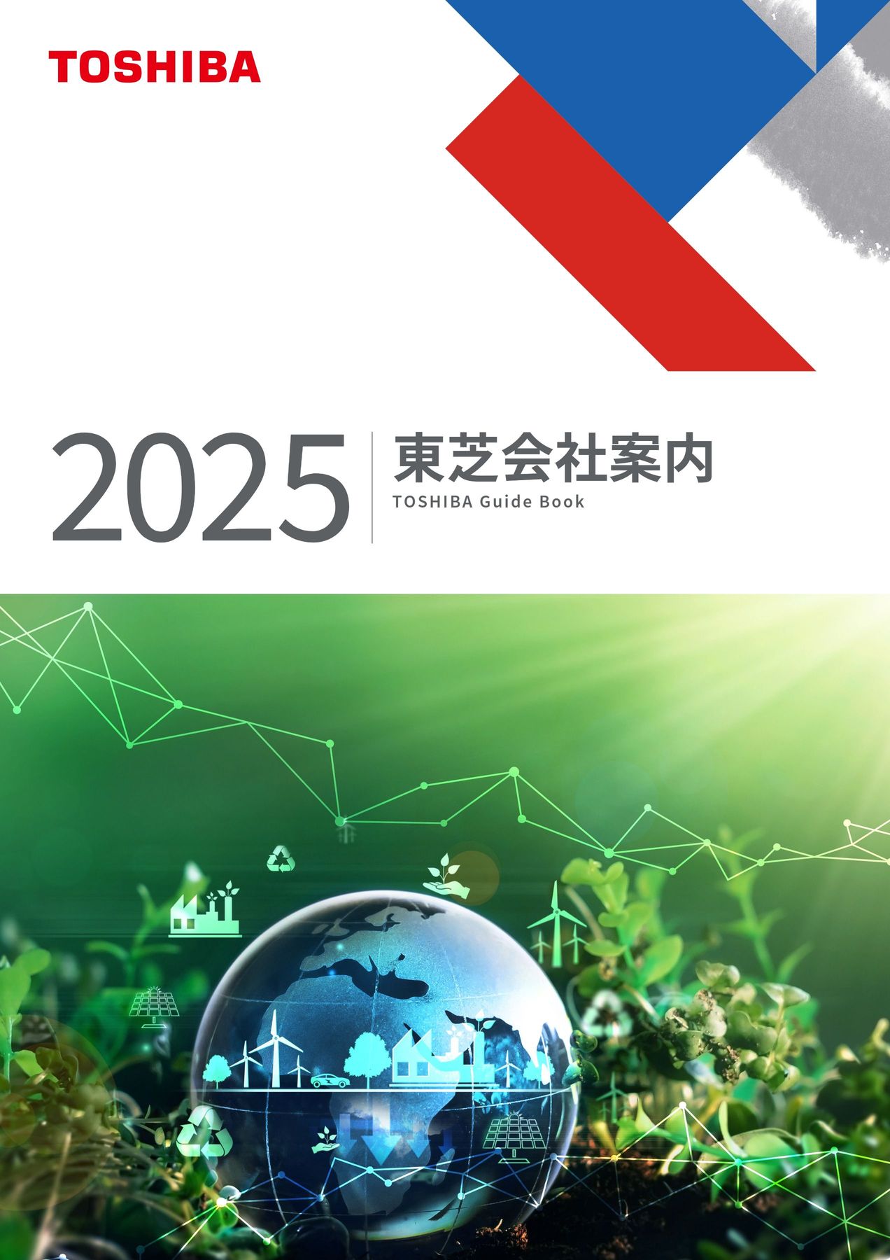 x2.jpg?c=20240126180027