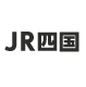 JR四国