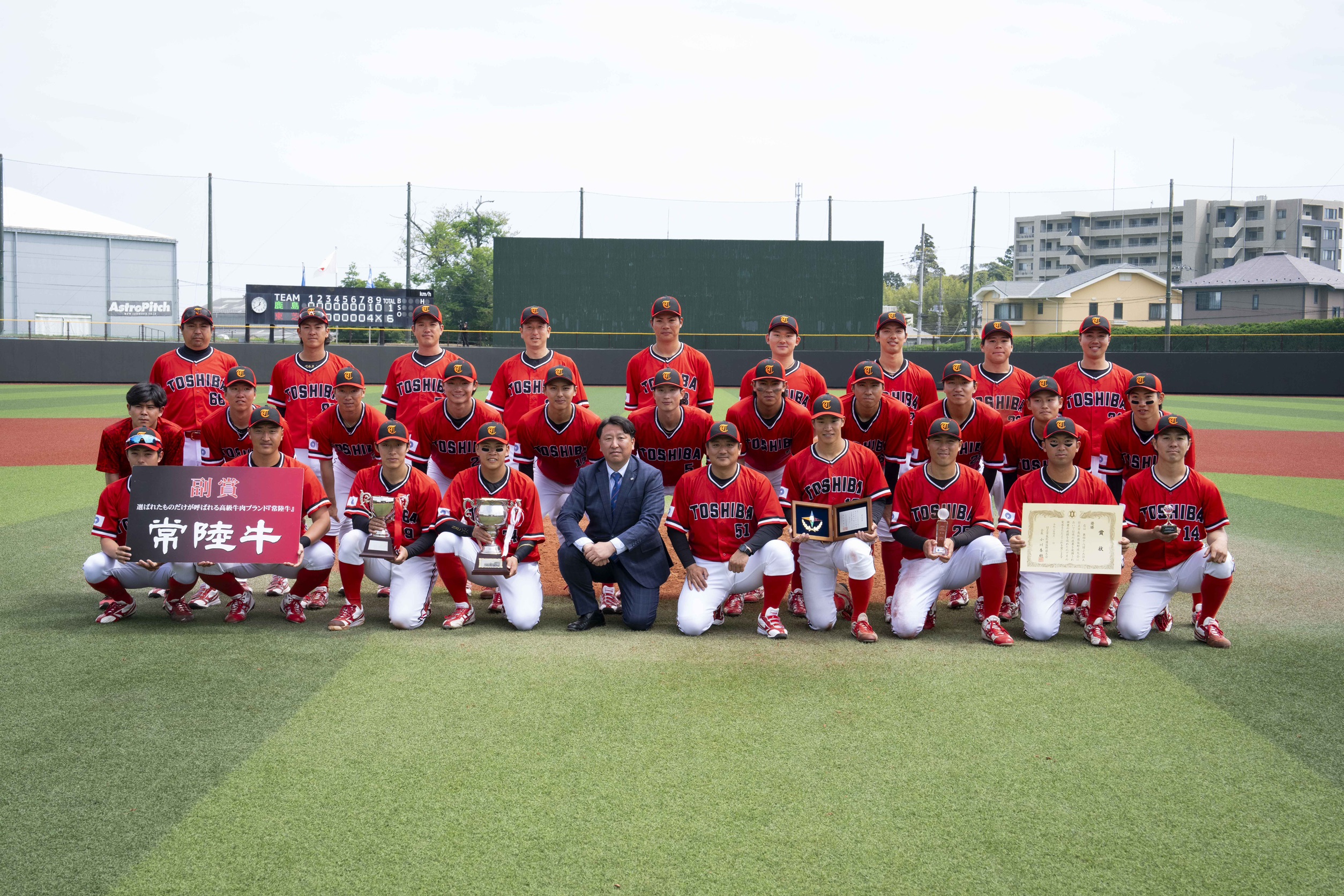 ��48��JABA�����s���t�I���싅��� �D�� �W���ʐ^