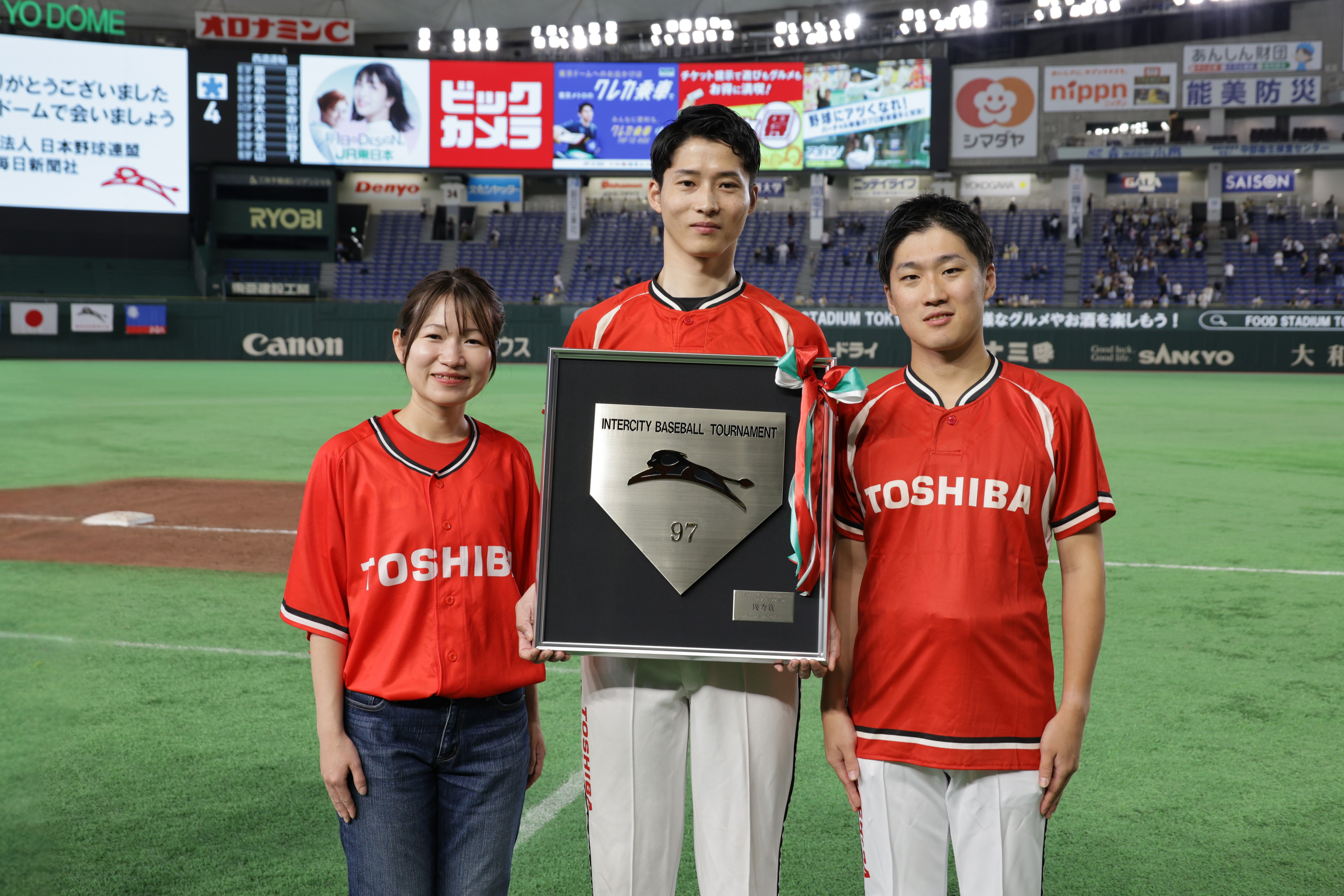 トピックス一覧 2026年｜東芝野球部：東芝スポーツ