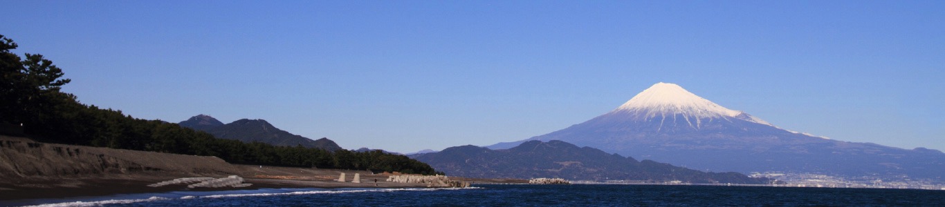 富士山