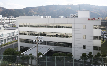 東芝テック株式会社 静岡事業所(大仁)
