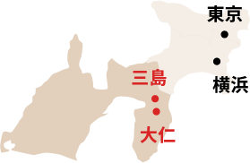 東京・横浜まで容易にアクセス!