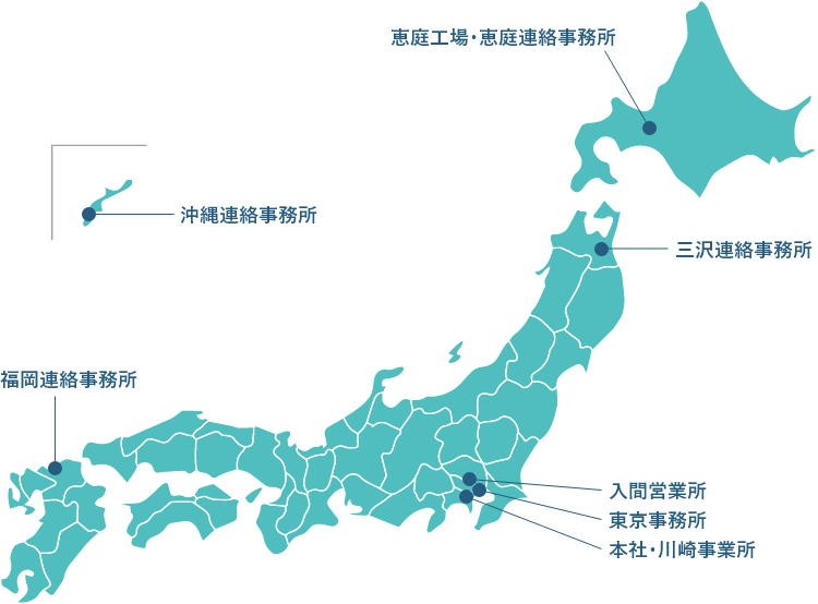 事業所一覧　日本地図