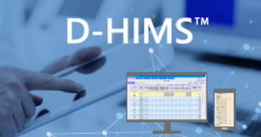 災害時院内情報管理システム D-HIMS™