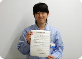 技能表彰/認証資格 イメージ1