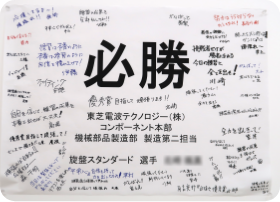 技能表彰/認証資格 イメージ4